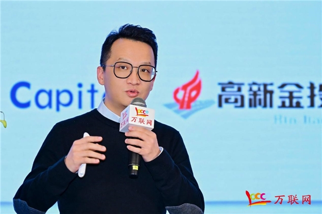 中合产融平台官网app_数智供应链赋能地方产业高质量发展_地方产业数智化转型路径