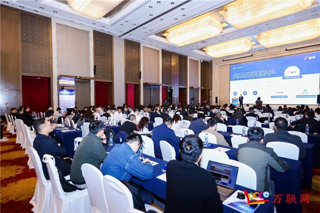 地方产业数智化转型路径_中合产融平台官网app_数智供应链赋能地方产业高质量发展