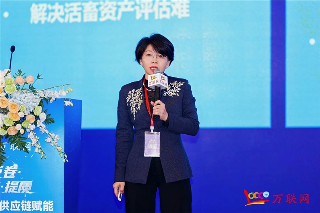 数智供应链赋能地方产业高质量发展_中合产融平台官网app_地方产业数智化转型路径