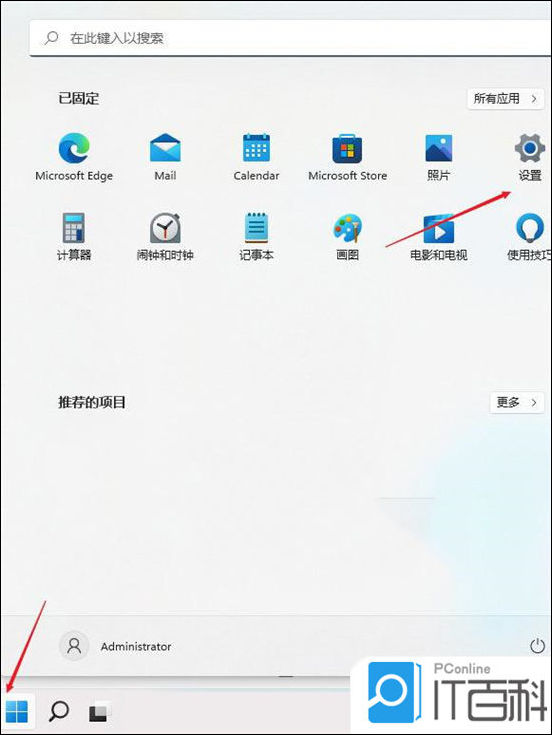 笔记本电脑连接打印机方法_打印机无法连接电脑_win7笔记本连接打印机教程