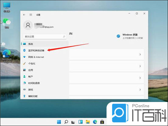 打印机无法连接电脑_win7笔记本连接打印机教程_笔记本电脑连接打印机方法