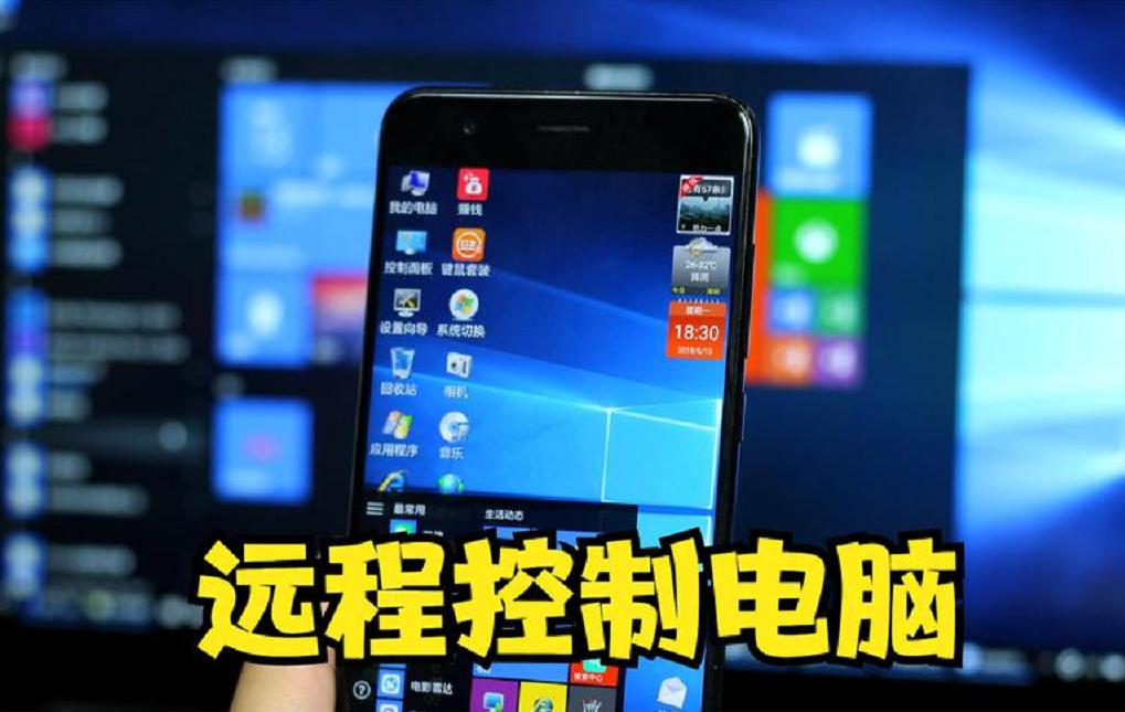 色情网站浏览记录删除安全_翻墙上国外网站是否会泄露信息_色情网站法律风险隐私保护