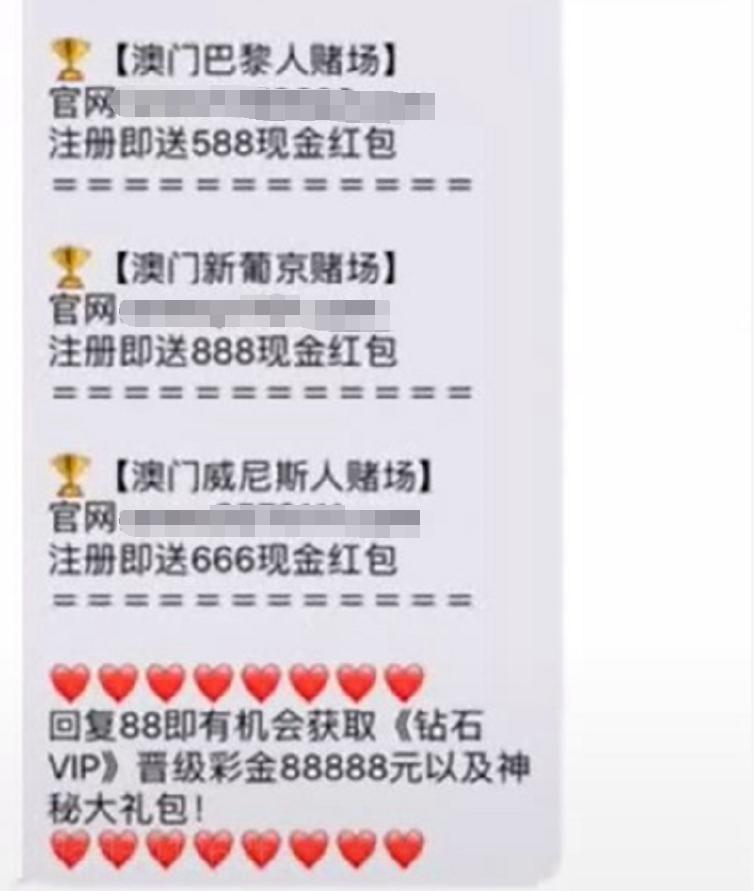 翻墙上国外网站是否会泄露信息_色情网站法律风险隐私保护_色情网站浏览记录删除安全