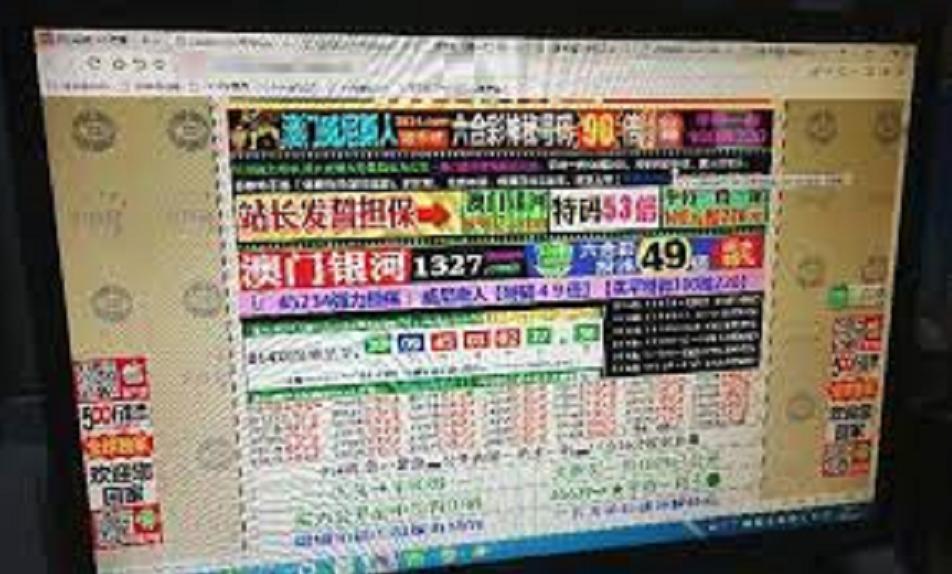 色情网站法律风险隐私保护_色情网站浏览记录删除安全_翻墙上国外网站是否会泄露信息