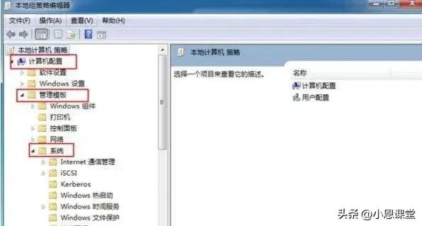 u盘无法读取数据解决方法_u盘数据恢复_win10u盘不显示可移动磁盘