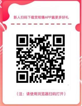 现在什么网络游戏好赚钱一点_网络游戏试玩赚钱_微信转发文章赚钱