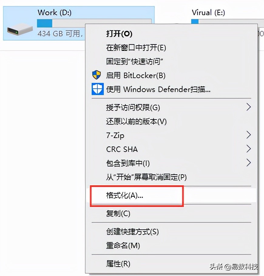 win10u盘不显示可移动磁盘_DiskGenius移动硬盘数据恢复教程_移动硬盘无法读取数据恢复