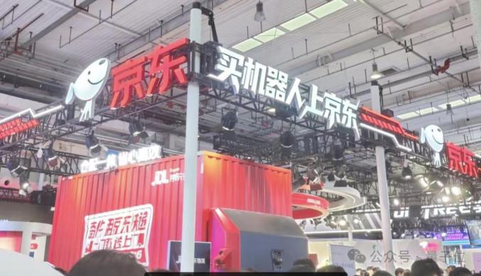 机器人全场景覆盖_2025世界机器人大会_自动提号机器人系统