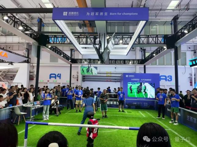 2025世界机器人大会_自动提号机器人系统_机器人全场景覆盖