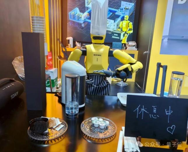 自动提号机器人系统_机器人全场景覆盖_2025世界机器人大会