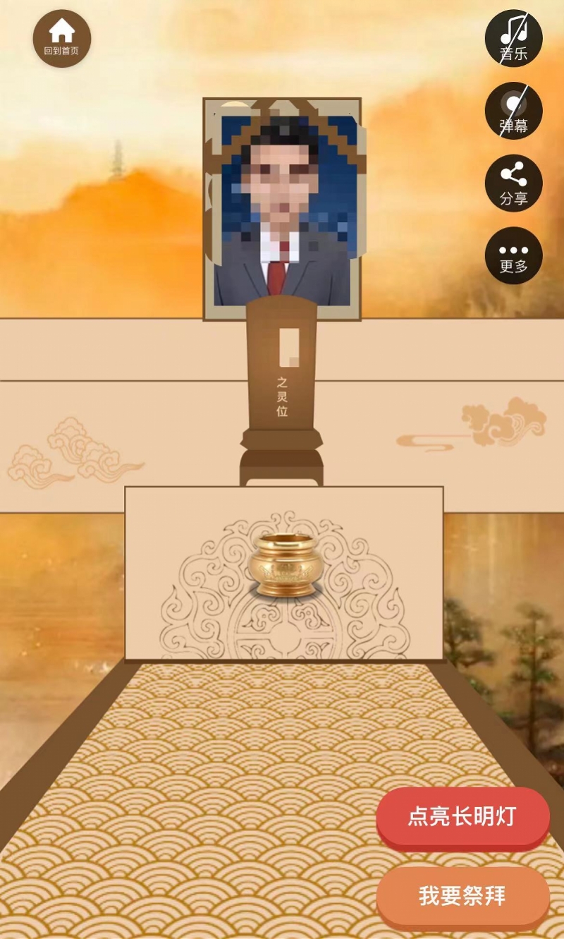 微信图片_20230329212236.jpg