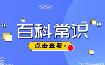 笔记本电脑恢复出厂设置_重置Windows系统教程_e人e本k8恢复出厂设置
