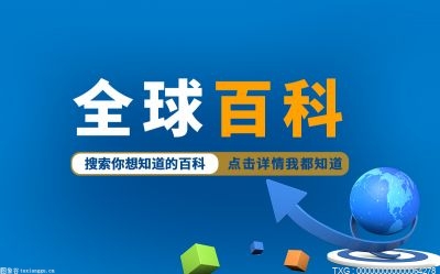 e人e本k8恢复出厂设置_笔记本电脑恢复出厂设置_重置Windows系统教程