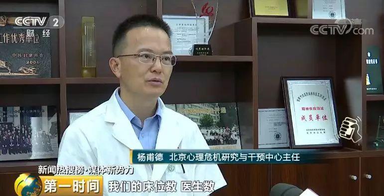 心理咨询行业乱象_好的心理咨询网站_山寨心理咨询师证书