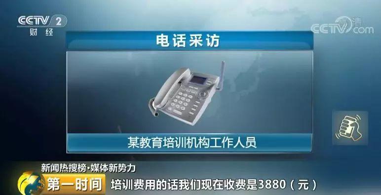心理咨询行业乱象_山寨心理咨询师证书_好的心理咨询网站