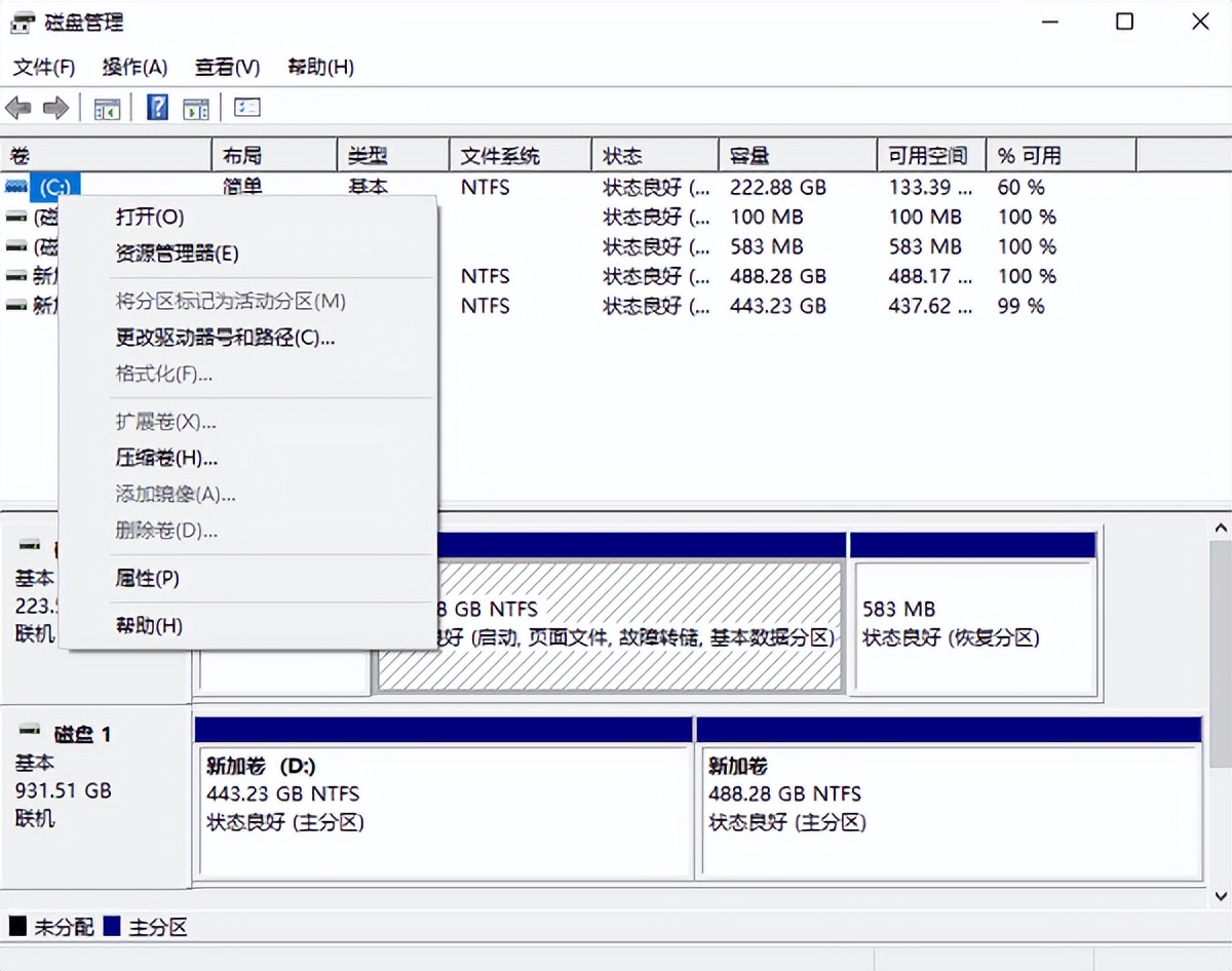 U盘无法识别_U盘插入电脑不显示_电脑没有访问移动硬盘权限怎么办