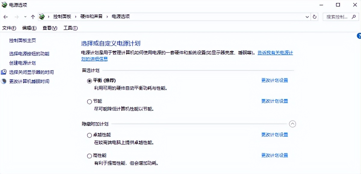 U盘插入电脑不显示_电脑没有访问移动硬盘权限怎么办_U盘无法识别