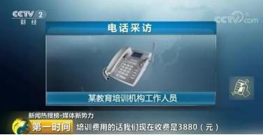 好的心理咨询网站_如何选择靠谱的心理咨询师培训机构_心理咨询师培训课程真假难辨