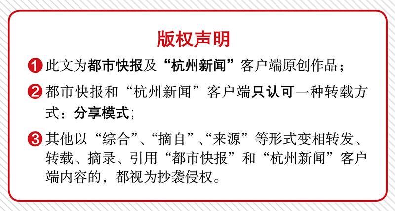 杭州中小学期末考试时间_西湖区教育信息网官网_杭州小学初中暑假安排