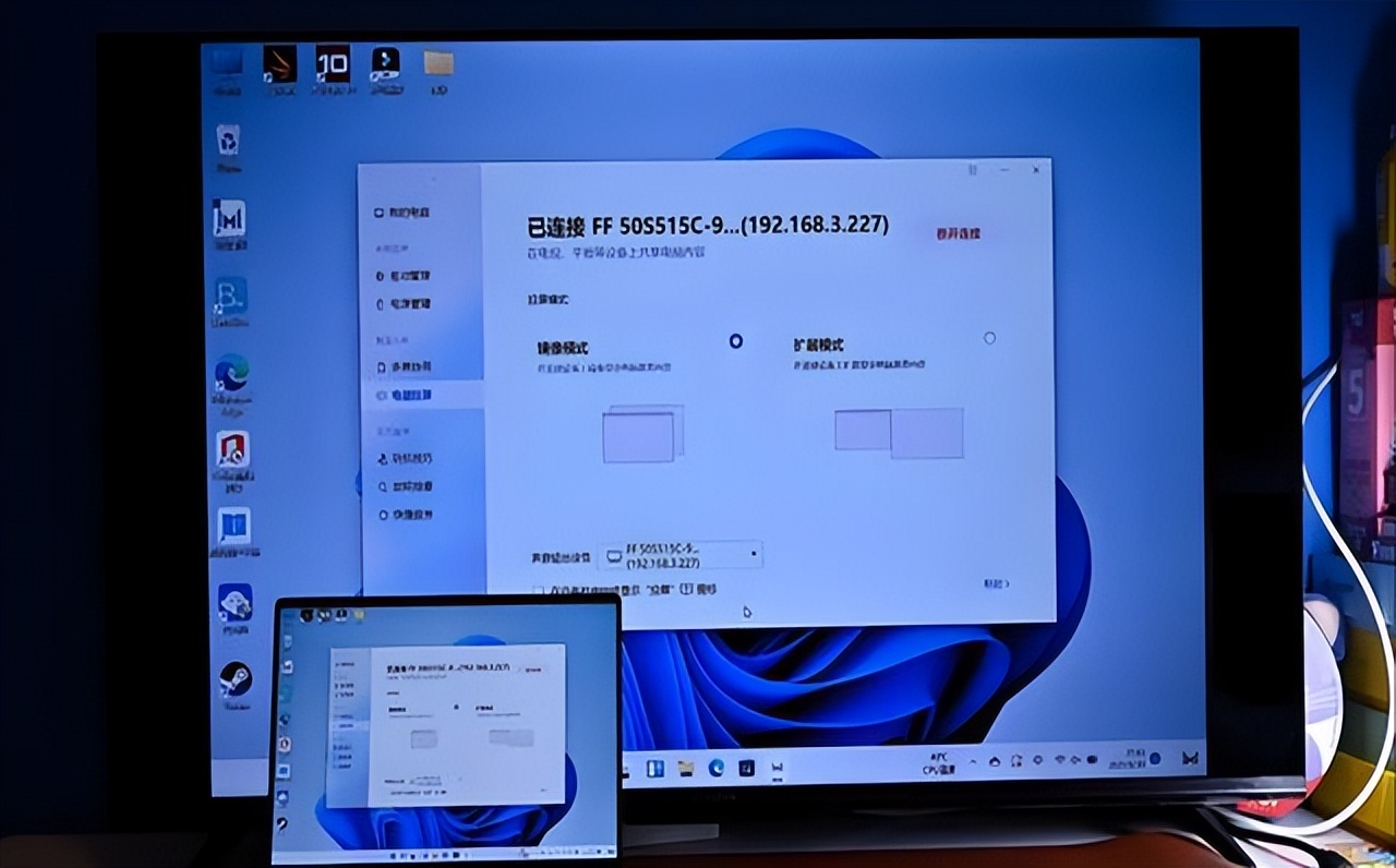 高刷电视输入延迟_大屏电视接电脑打游戏_e人e本如何与电脑显示器联结