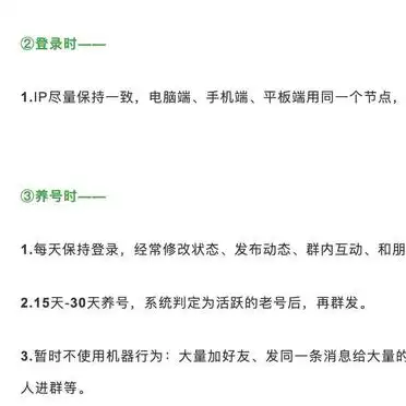 WhatsApp封号原因_WhatsApp_WhatsApp账号解封攻略