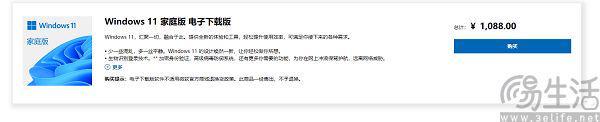 windows正版市场占有率_服务器用盗版系统有什么影响_KMS密钥管理服务MAS激活脚本
