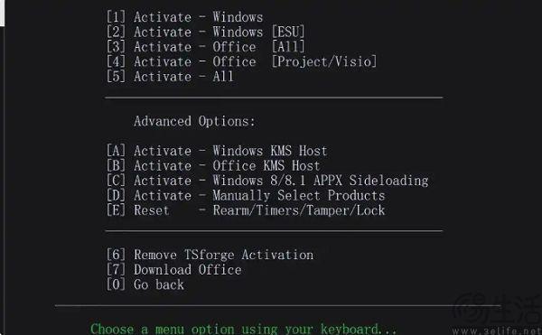 windows正版市场占有率_服务器用盗版系统有什么影响_KMS密钥管理服务MAS激活脚本