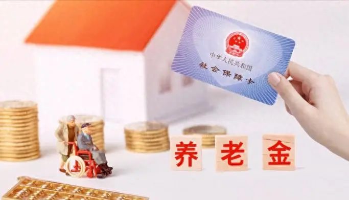 河南中人退休金最新消息_养老金计算方式_一级主任科员退休养老金