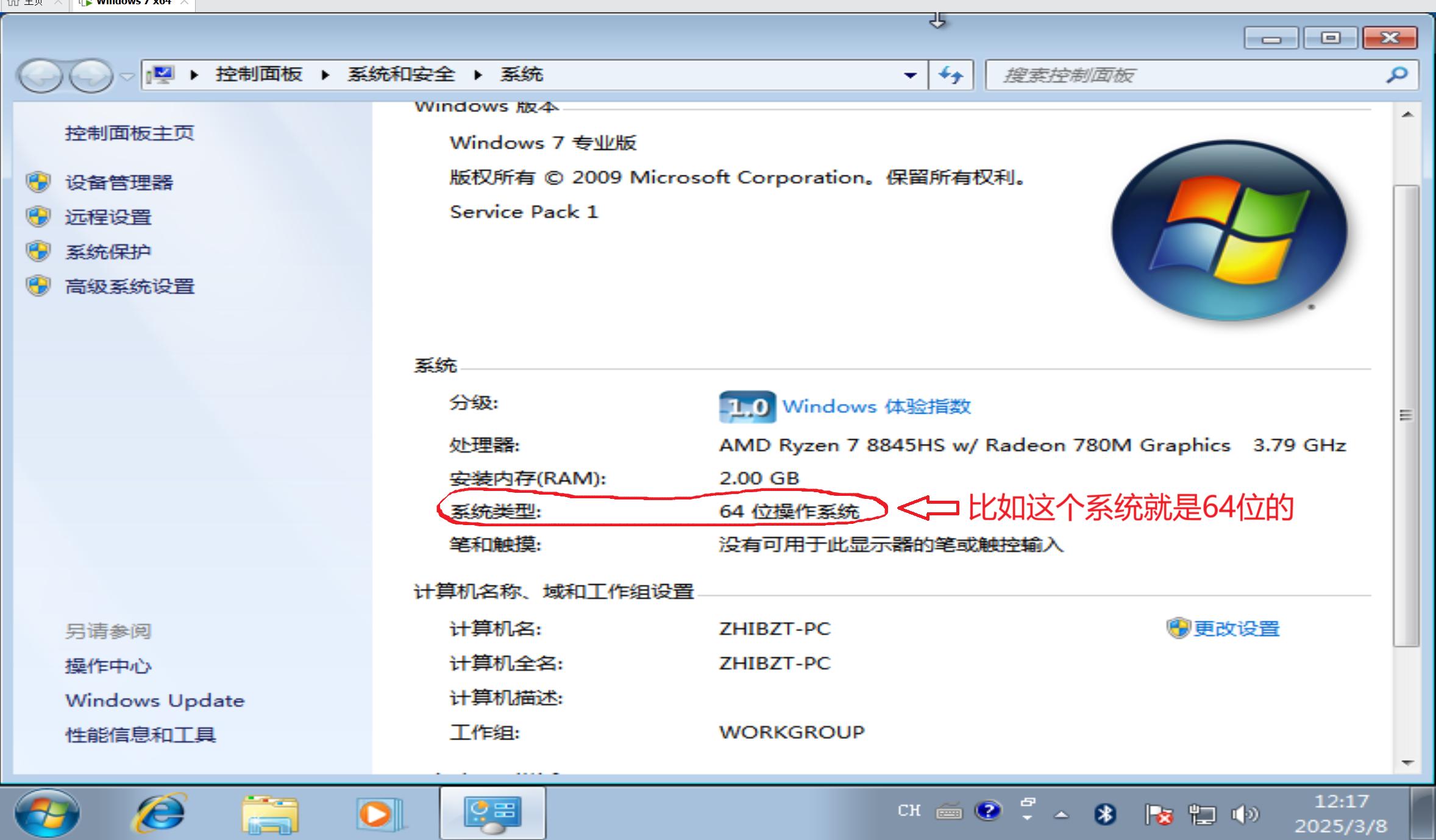 打印机驱动官网下载教程_打印机驱动丢失解决方案_小米win10官方驱动下载