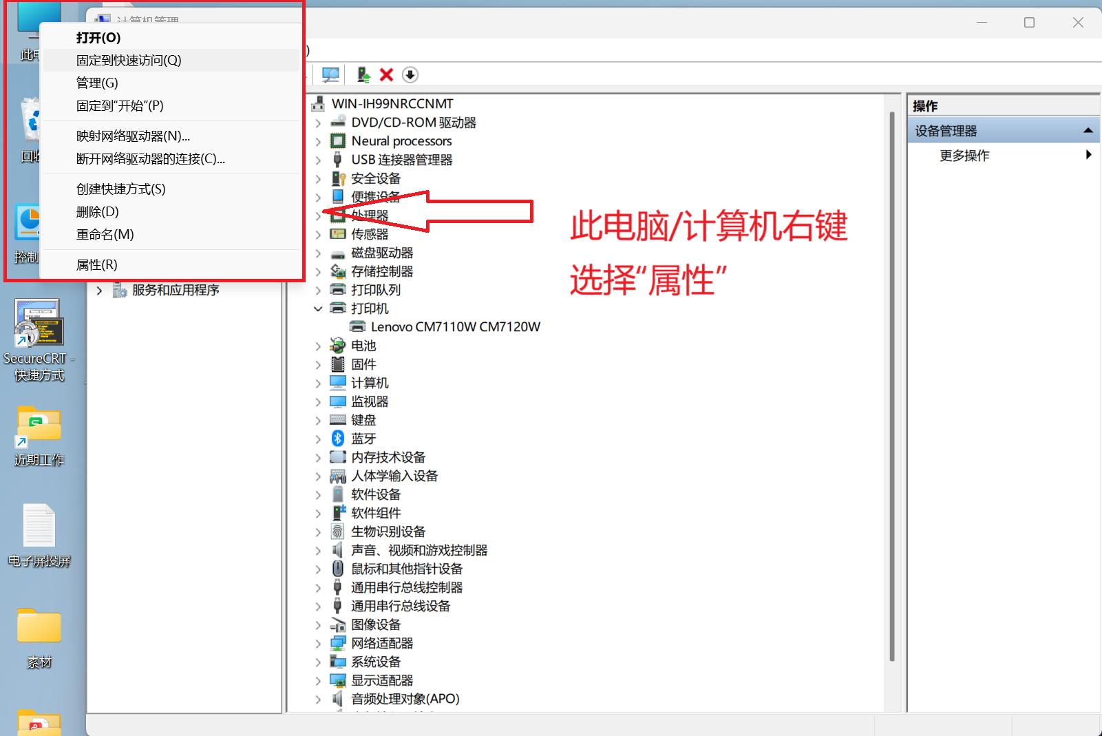 打印机驱动官网下载教程_小米win10官方驱动下载_打印机驱动丢失解决方案