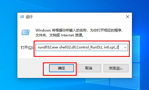 键盘注册表修复_注册表编辑器新建值解决键盘驱动不兼容_解决不兼容键盘驱动程序方法