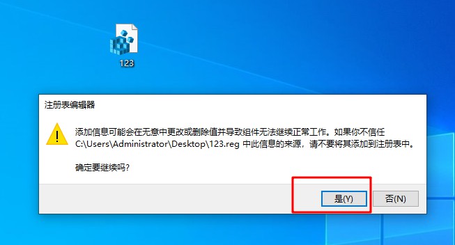 解决不兼容键盘驱动程序方法_注册表编辑器新建值解决键盘驱动不兼容_键盘注册表修复