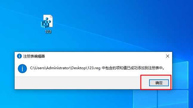解决不兼容键盘驱动程序方法_注册表编辑器新建值解决键盘驱动不兼容_键盘注册表修复