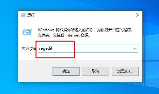 解决不兼容键盘驱动程序方法_注册表编辑器新建值解决键盘驱动不兼容_键盘注册表修复