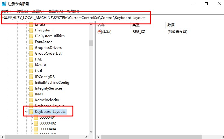 注册表编辑器新建值解决键盘驱动不兼容_解决不兼容键盘驱动程序方法_键盘注册表修复