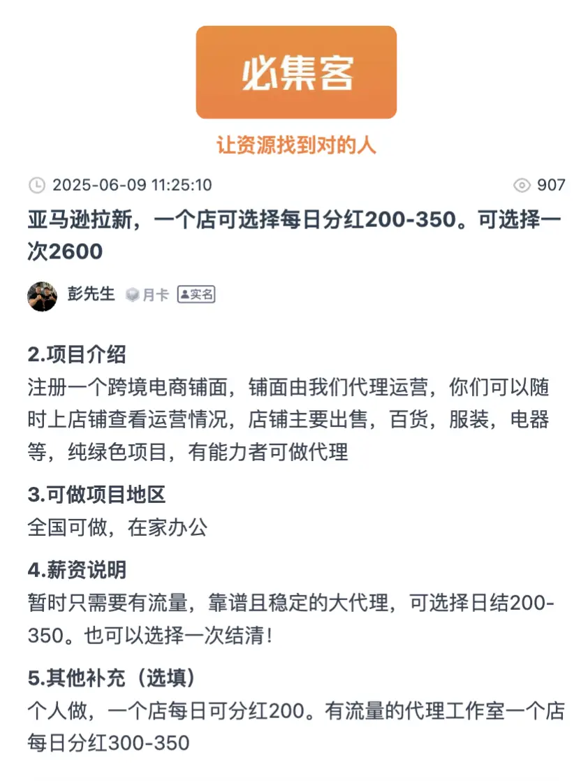 用手机赚钱快方法官方网站_手机问卷调查赚钱_游戏搬砖手机赚钱