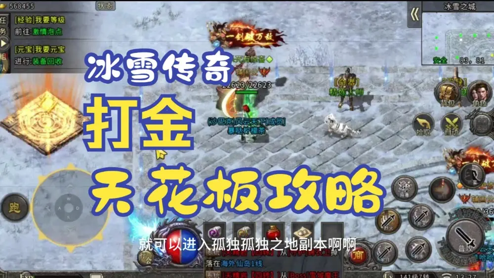 用手机赚钱快方法官方网站_游戏搬砖手机赚钱_手机问卷调查赚钱