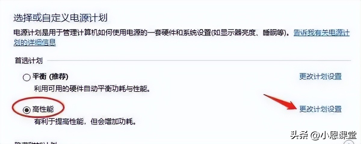 硬盘掉盘原因_硬盘掉盘解决方法_分区后硬盘东西还在吗
