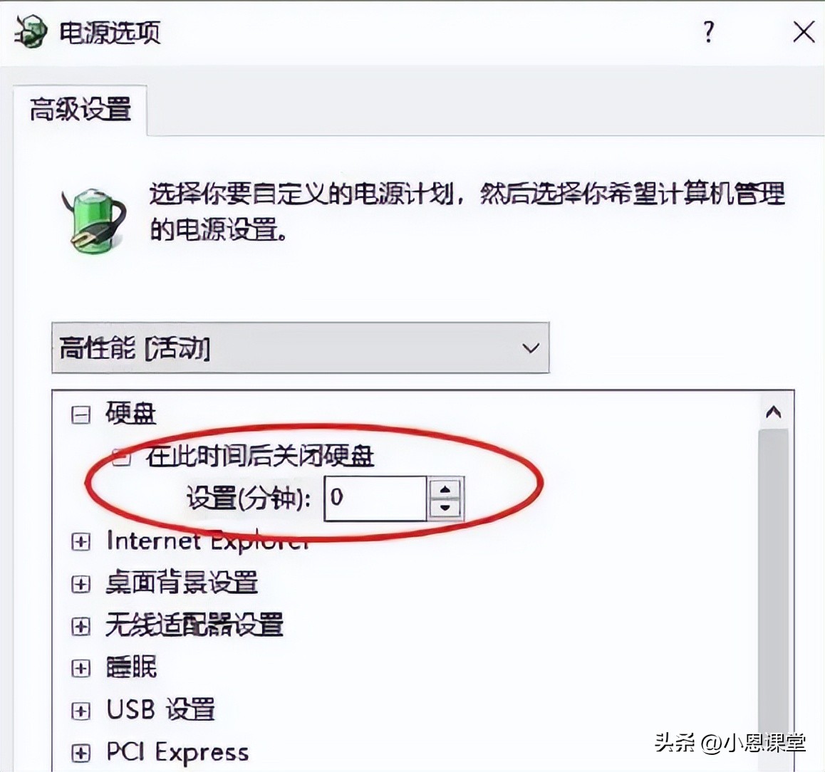 分区后硬盘东西还在吗_硬盘掉盘原因_硬盘掉盘解决方法
