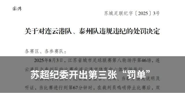 印度抵制美国品牌运动_美国对印度商品征收高额关税_WhatsApp