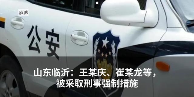 WhatsApp_美国对印度商品征收高额关税_印度抵制美国品牌运动