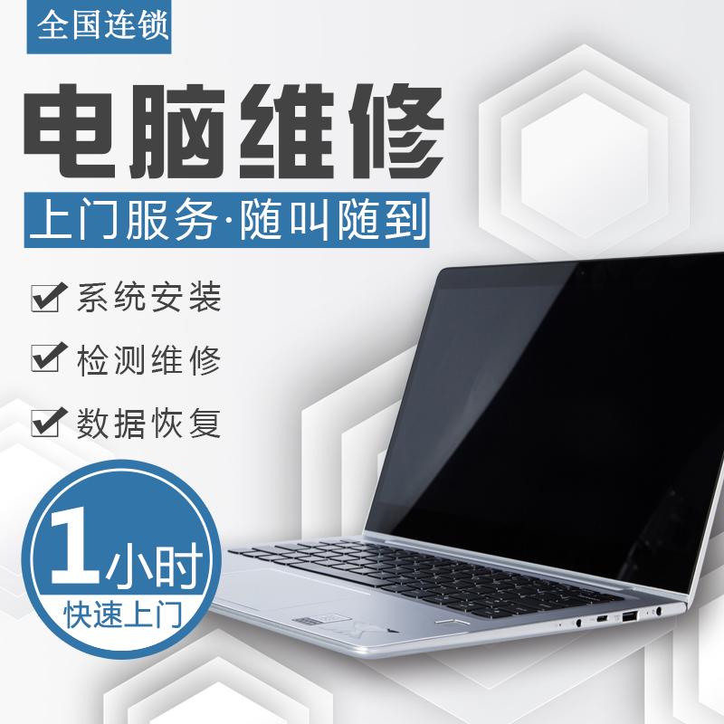 笔记本电脑USB接口故障原因及解决方法_USB接口损坏驱动程序问题_接口down的原因有哪些