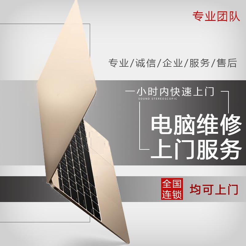 笔记本电脑USB接口故障原因及解决方法_接口down的原因有哪些_USB接口损坏驱动程序问题