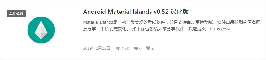 干净可靠的软件下载平台_绿色软件下载网站_用什么软件下载资源好