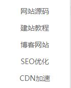 用什么软件下载资源好_绿色软件下载网站_干净可靠的软件下载平台