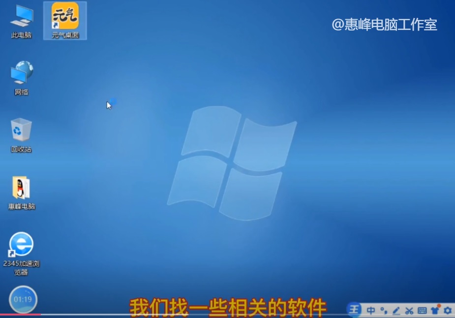屏幕保护程序没有了_屏幕保护程序设置_windows主题设置