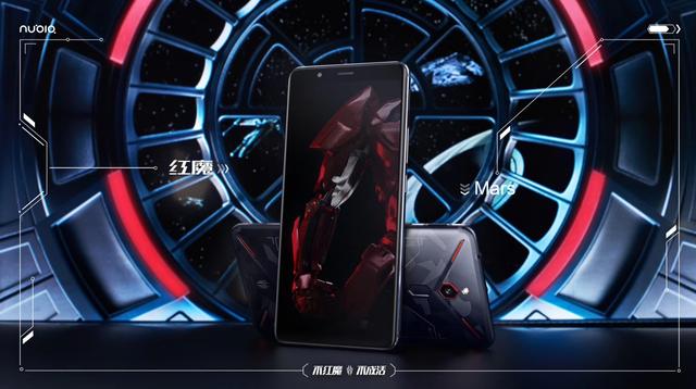 吃鸡雷达怎么在手机上用_吃鸡神器红魔Mars电竞手机_努比亚红魔Mars跑分性能