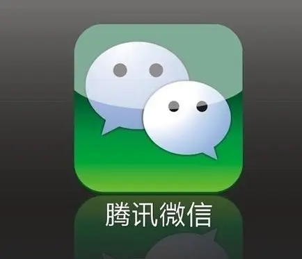 qq群聊对话生成器在线制作_微信聊天记录恢复方法_微信聊天记录删除恢复