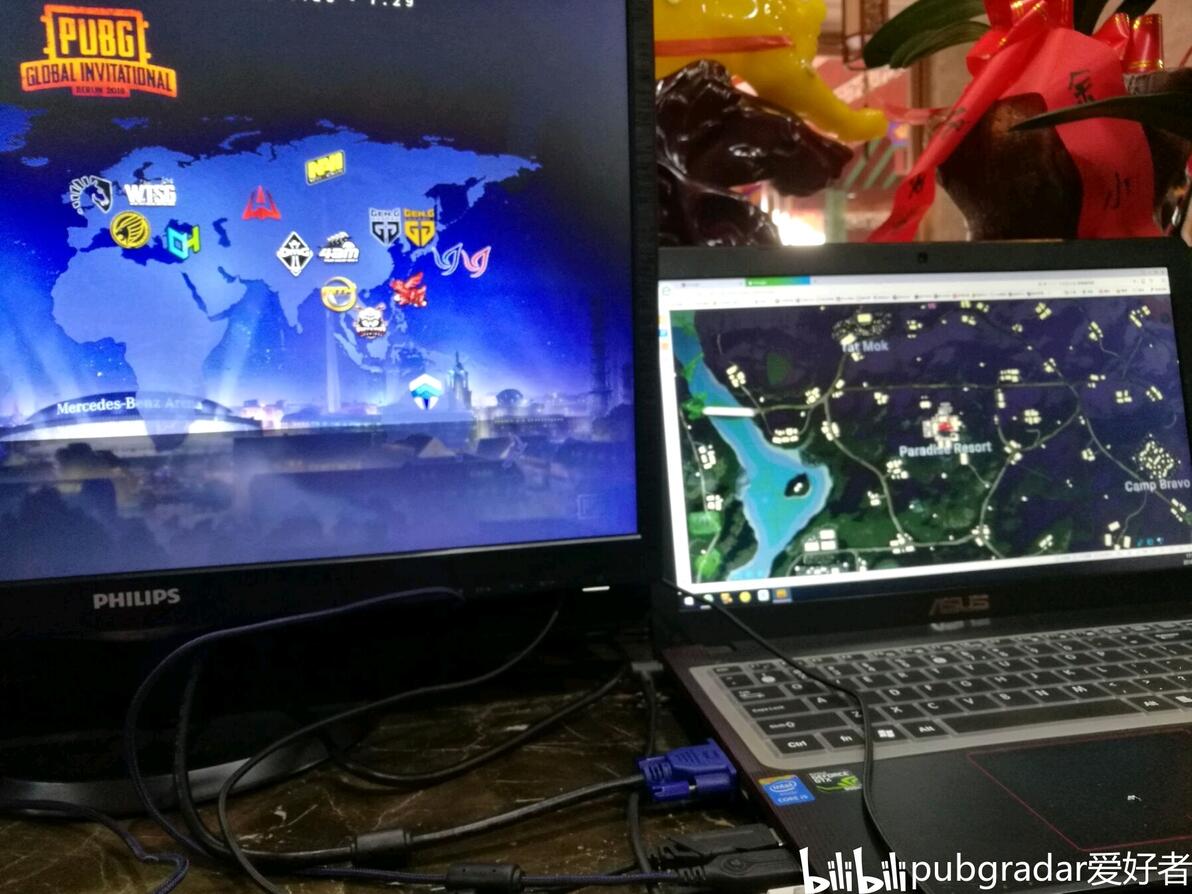 绝地求生雷达应用场景_吃鸡雷达怎么在手机上用_绝地求生雷达声音定位