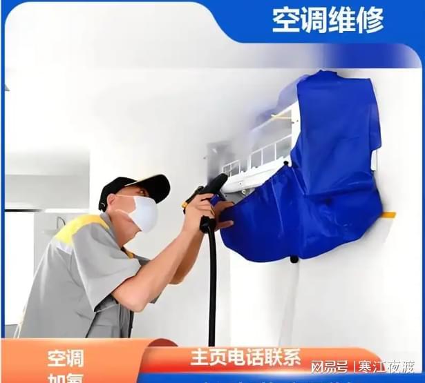 美的空调售后维修预约电话_美的400服务电话是多少_美的空调常见故障解答